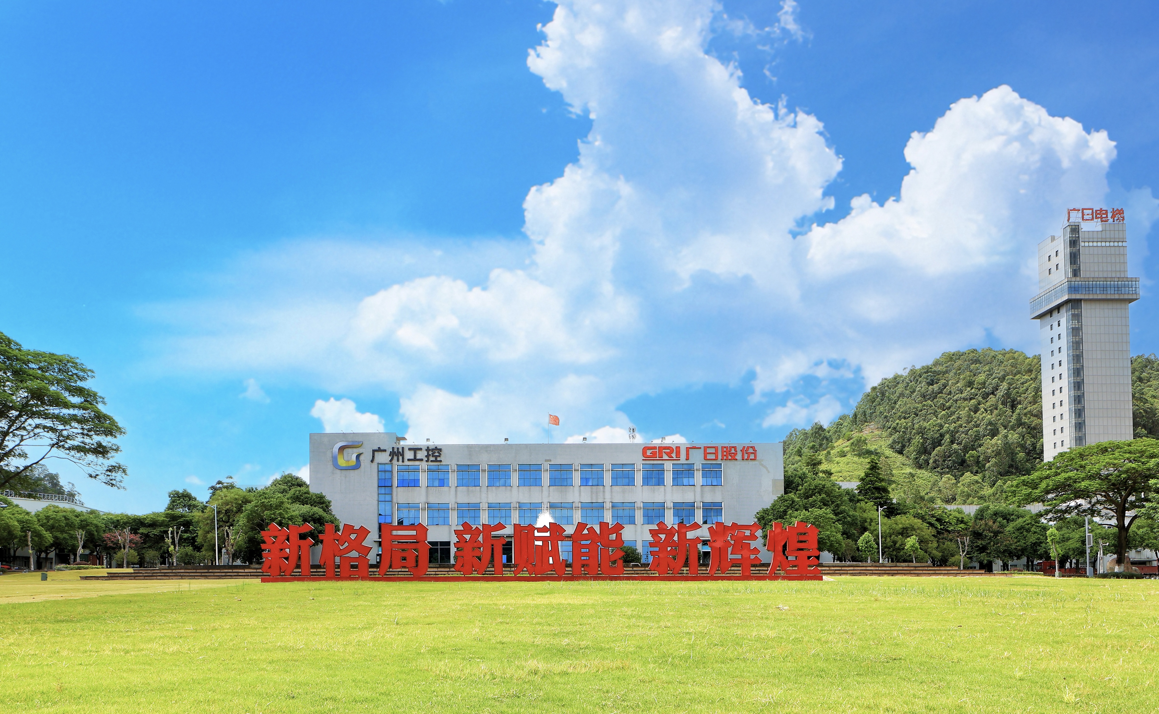 pg麻将胡了(官方)最新IOS/安卓版/手机版APP下载