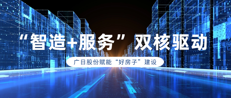 pg麻将胡了(官方)最新IOS/安卓版/手机版APP下载