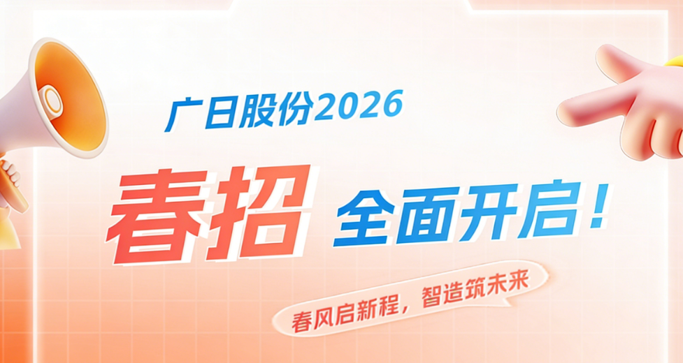 pg麻将胡了(官方)最新IOS/安卓版/手机版APP下载