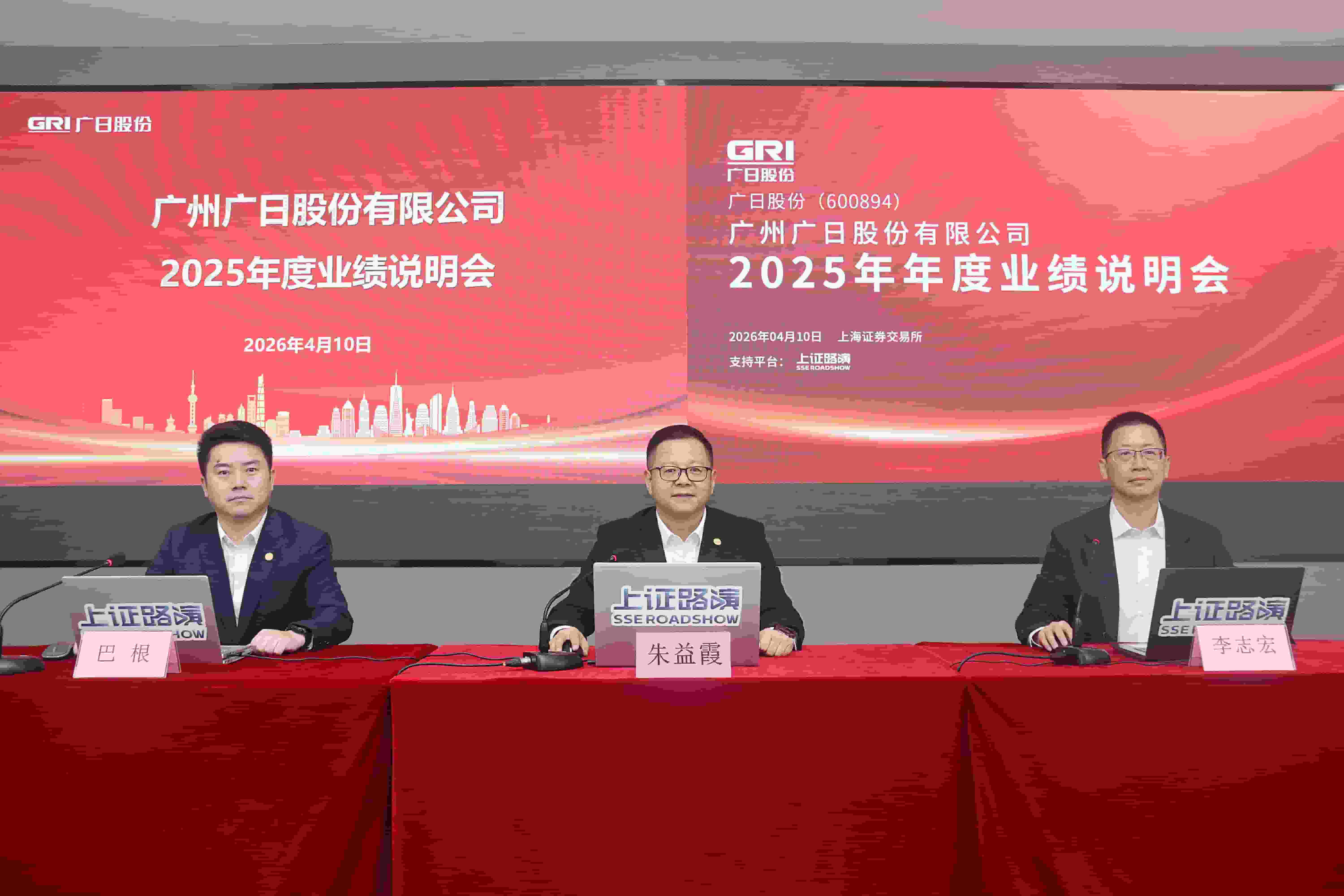 pg麻将胡了(官方)最新IOS/安卓版/手机版APP下载